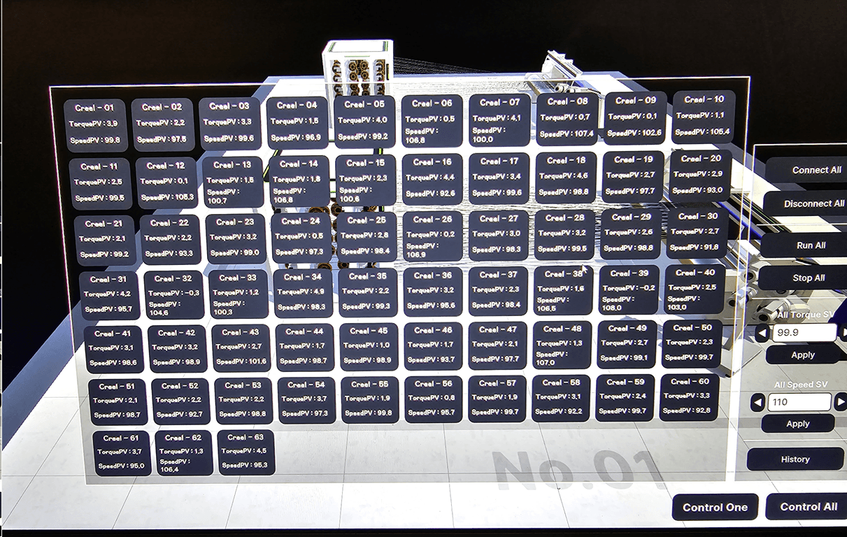 Unity 디지털 트윈 크릴 제어