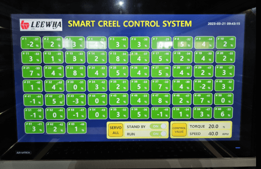 63개 서보모터 HMI 실시간 제어 화면