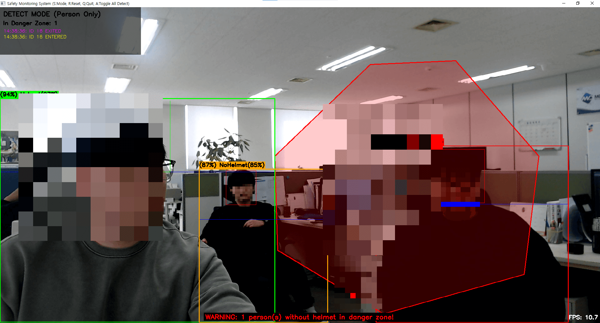 안전모 AI 감지 실시간 화면